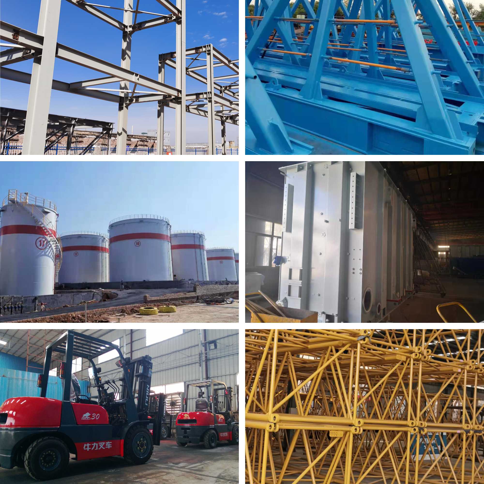 弘方涂料-脂肪族聚氨酯面漆客戶案例 弘方涂料-脂肪族聚氨酯面漆客戶案例