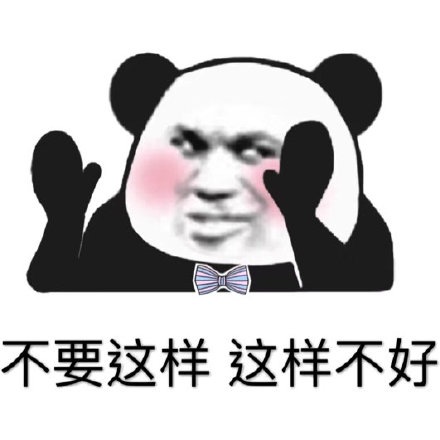 1760667328123543.jpg 006APoFYly1g06gvqbztaj30er0erjva.jpg