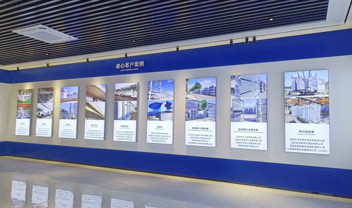 廣東弘方涂料科技有限公司展廳客戶案例 廣東弘方涂料科技有限公司展廳客戶案例